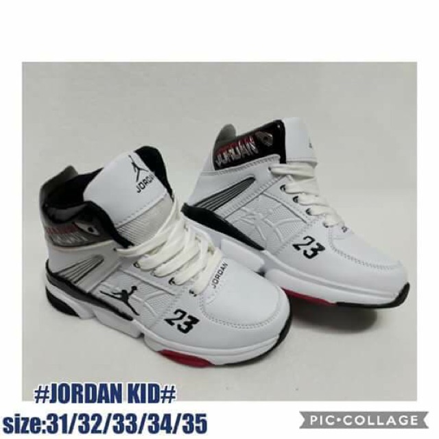 jordan 23 kids