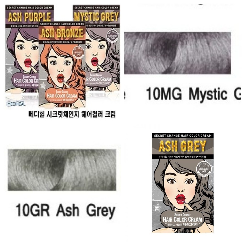 Корейская краска для волос secret change