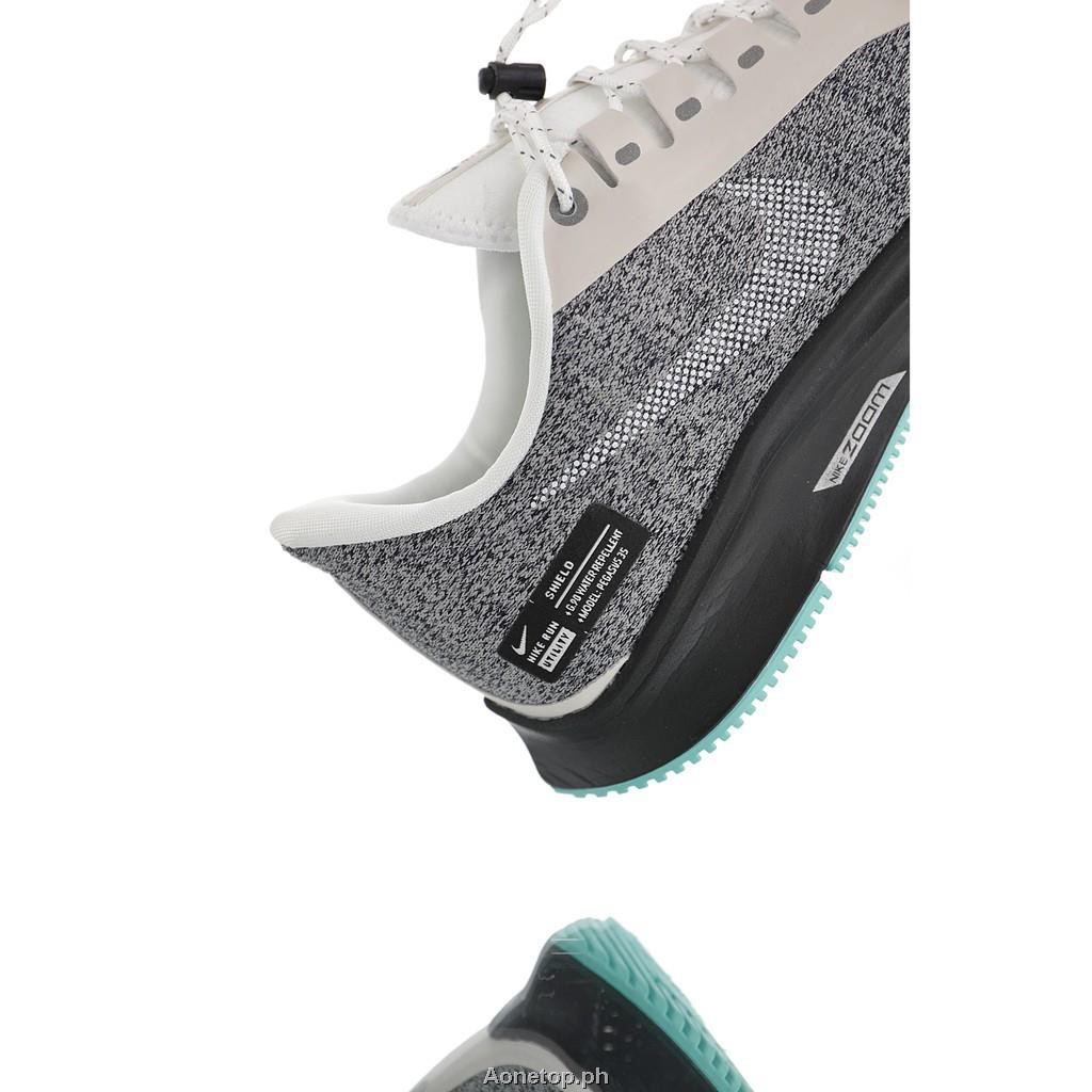nike run utility pegasus 35