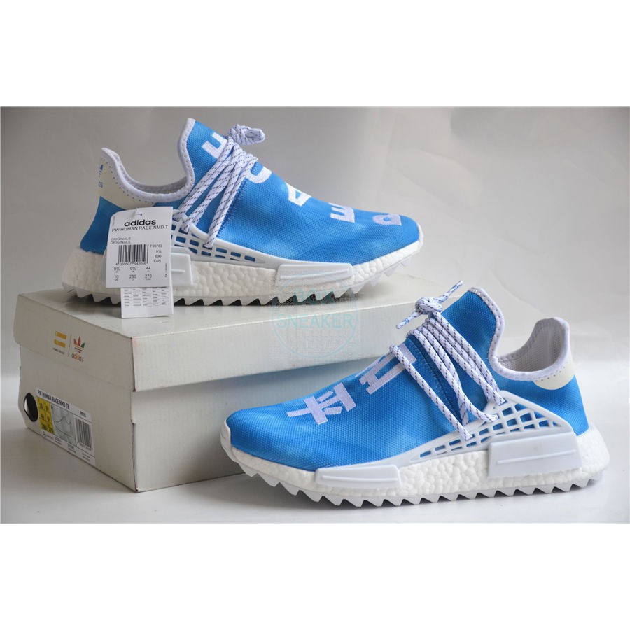 adidas nmd hu blue