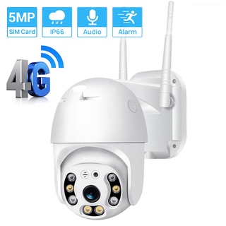 Hamrol 4G 5MP PTZ IP Camera with Sim Card 3MP Color Night Vision 2MP Outdoor Cloud CCTV Security ICsee App #8