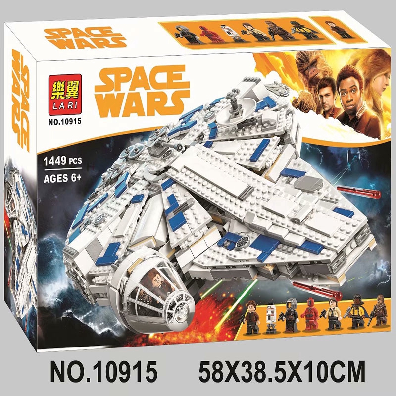 millennium falcon flagship playset