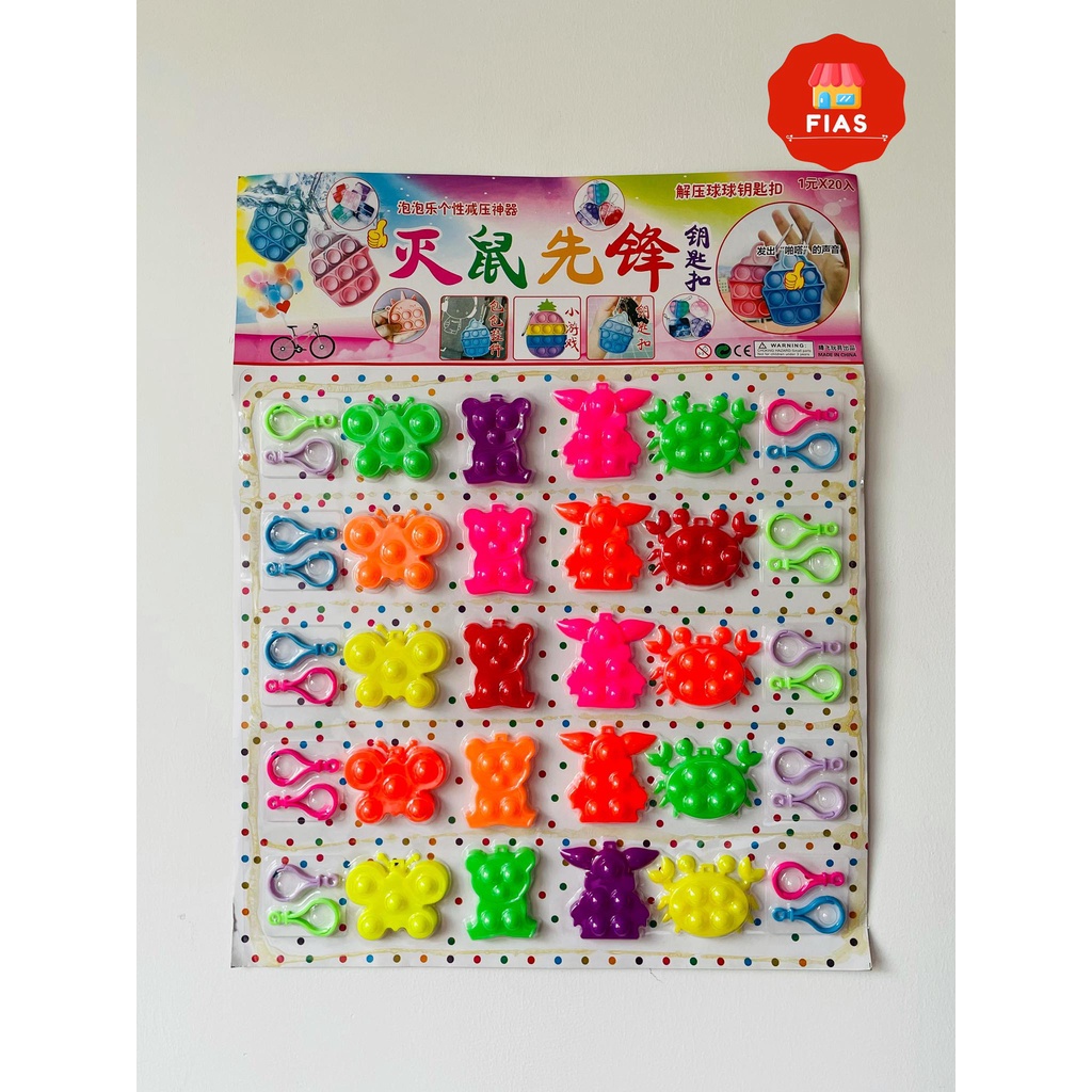 20 Pieces Pop it Mini Keychain Lootbag Filler Wholesale Paninda