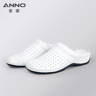 white leather hospital shoes