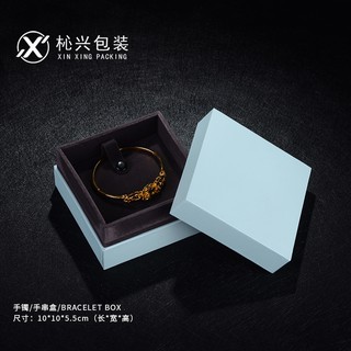 bracelet box