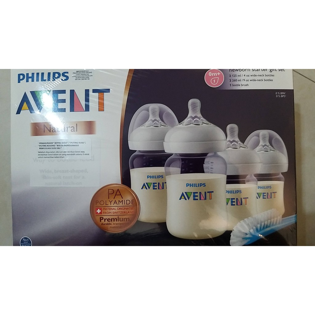 avent pa bottle