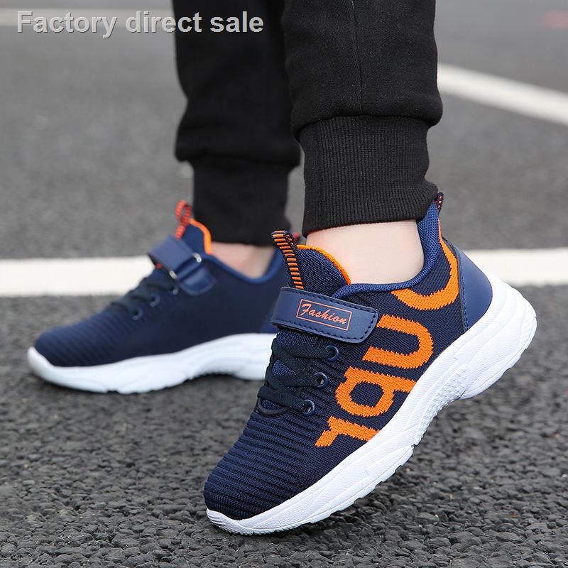 shoes boy 2019