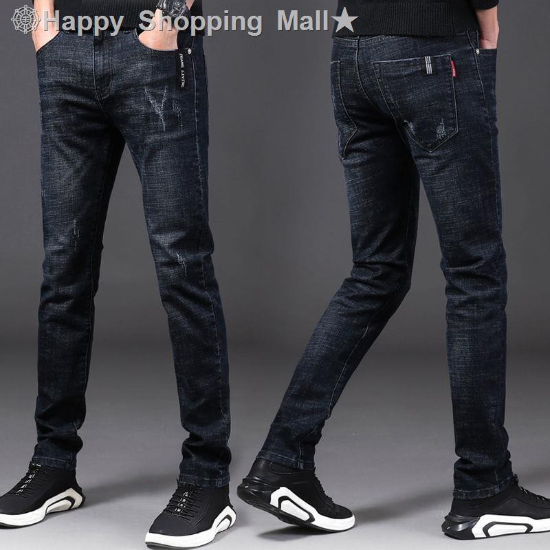 male jeans on sale