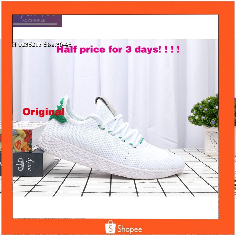 nike tennis hu