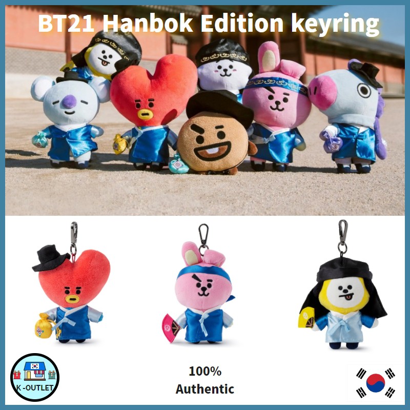 K-OUTLET] BTS Official BT21 Hanbok Edition Bagcharm keyring (Authentic) |  Shopee Philippines