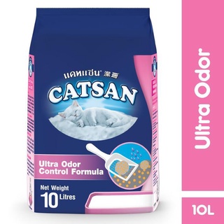✇☄❈CATSAN Cat Litter Sand, 10L. Ultra Odor Litter Sand for Cats of All Ages