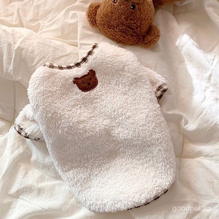 Pet Clothes Teddy Dog Puppy Cat Bichon Poodle Schnauzer Chihuahua Yorkshire Terrier Pomeranian Corgi Kitten #5