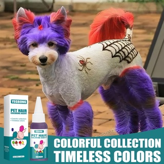 [Daliya] 30ml Pet Dyeing Cream Safe Fast Coloring Hair Dyestuff for Dog Cat #4
