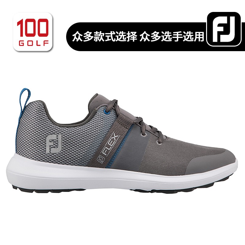 footjoy 2020