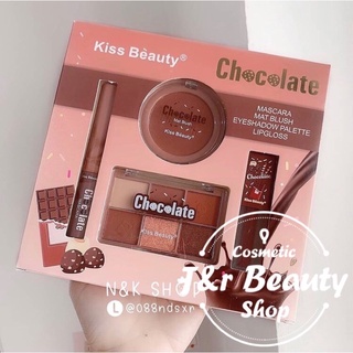 J&r Kiss Beauty 4in1 Makeup Set Matte Lip Gloss & Matte Blush & Eyeshadow Palette & Mascar