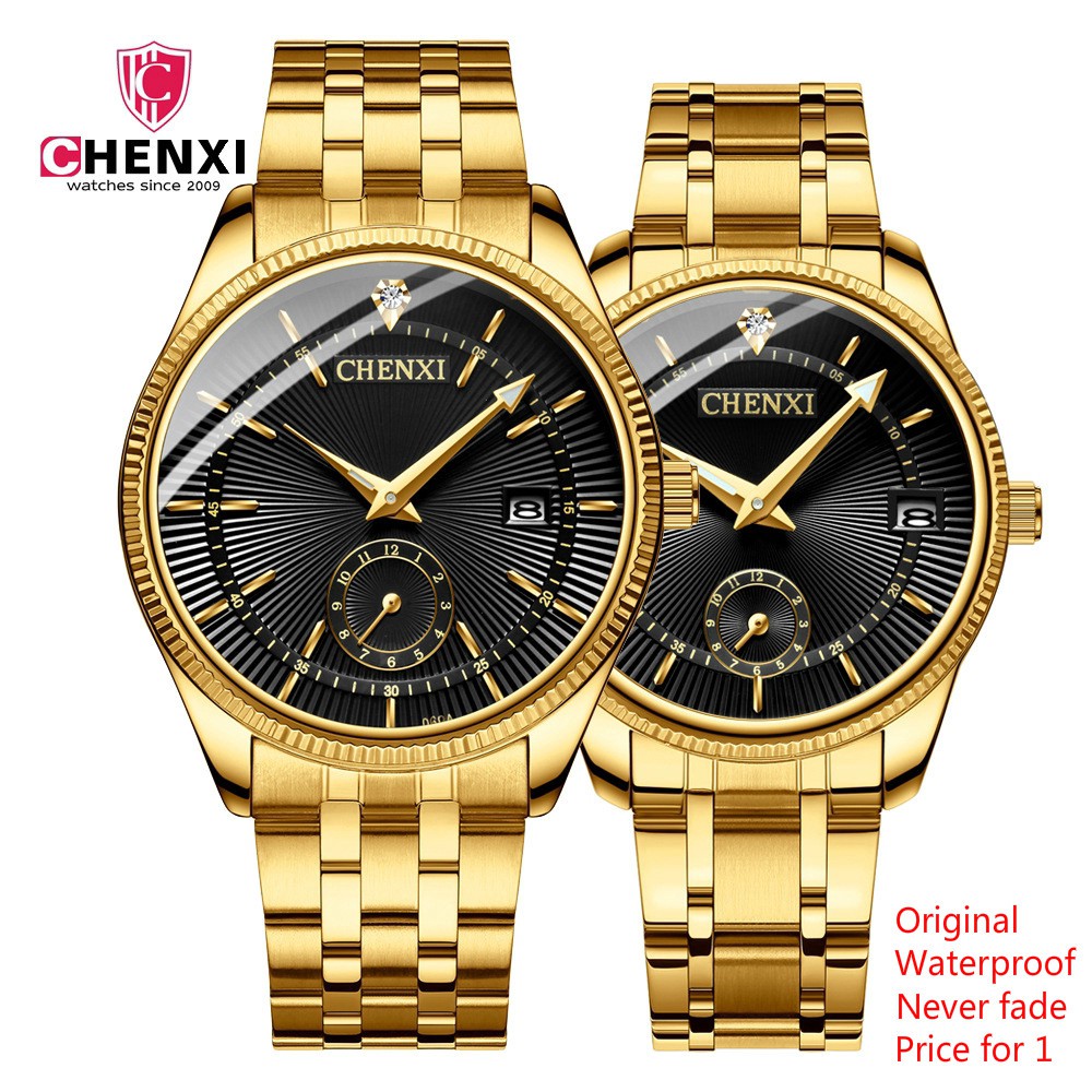 CHENXI Couple's Quartz Watch 069 | Shopee Philippines