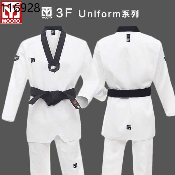 Taekwondo suit Korean Moto TKD uniform children's male and female ...