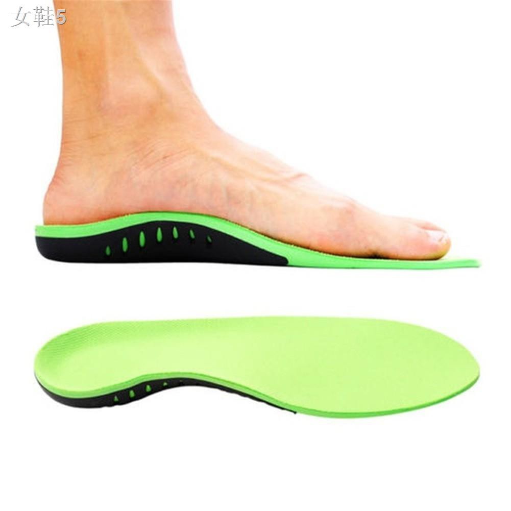 gel inserts for flat feet