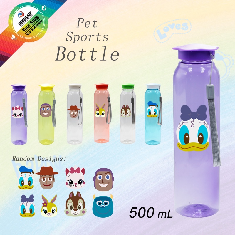 Hqc Pet Sports Bottle For Kids Drinking Water Attractive Design Of