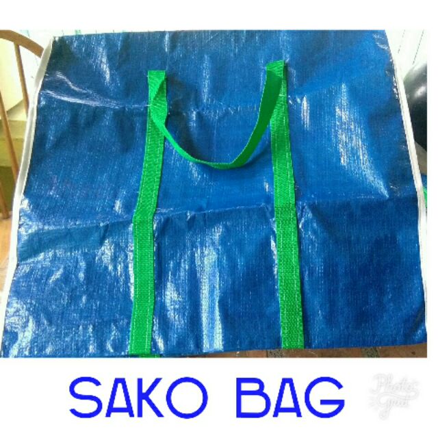 ikea sako bag