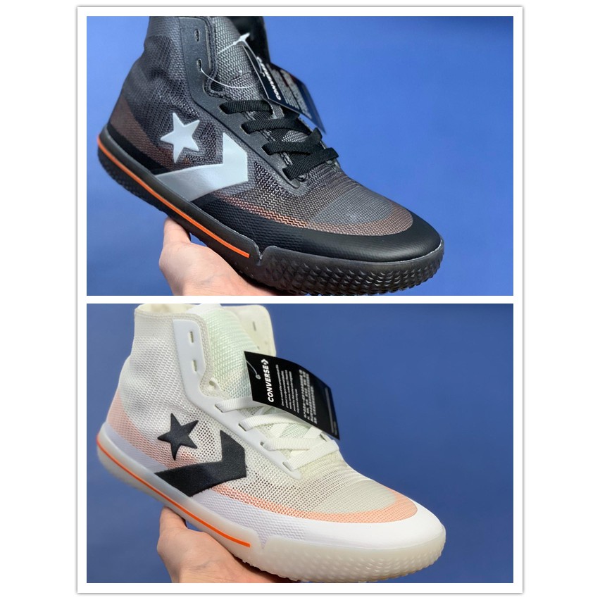 real converse all star