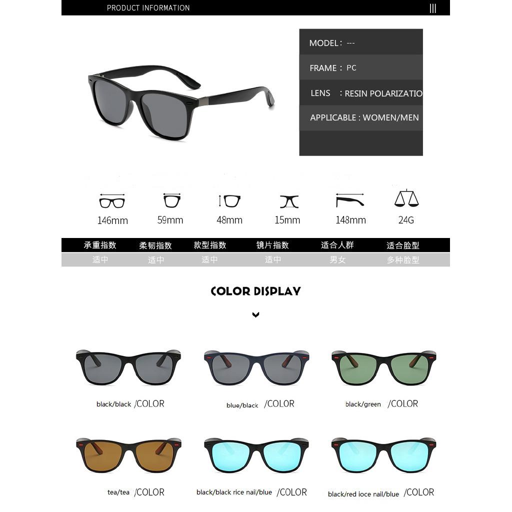 Personal Driving Shading Sun Glasses for Men Women Square Polarized Driver Sunglasses Ride Bicycles Shades