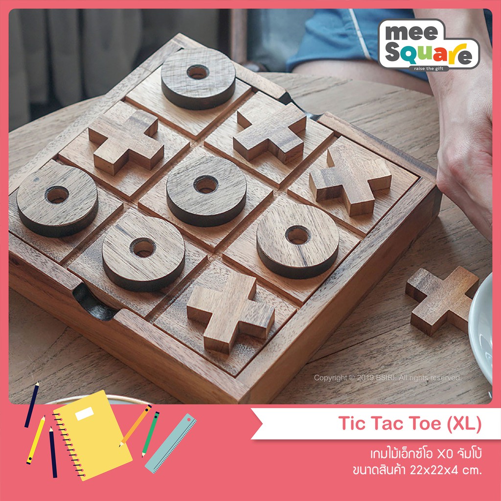 Wooden game XO XO Tic Tac Toe (XL) wooden toys, wooden games