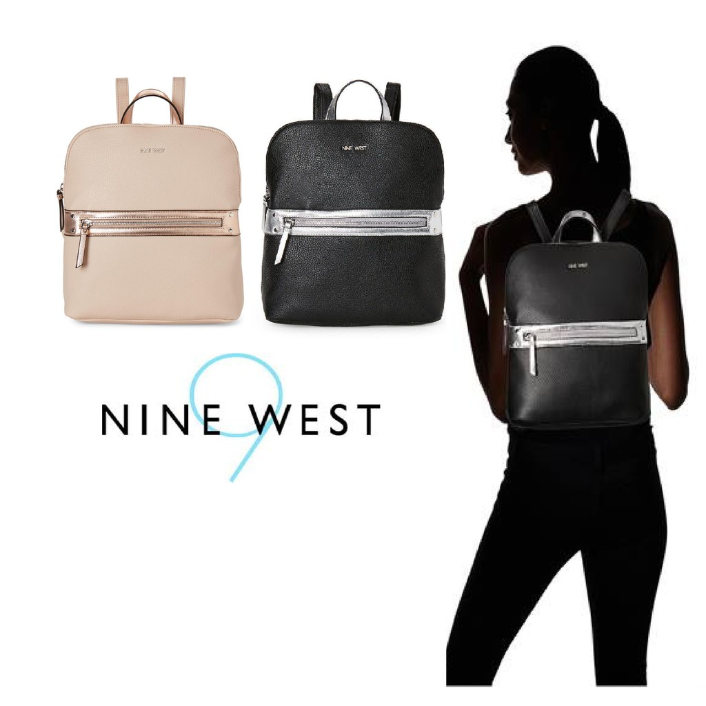 nine west backpack philippines