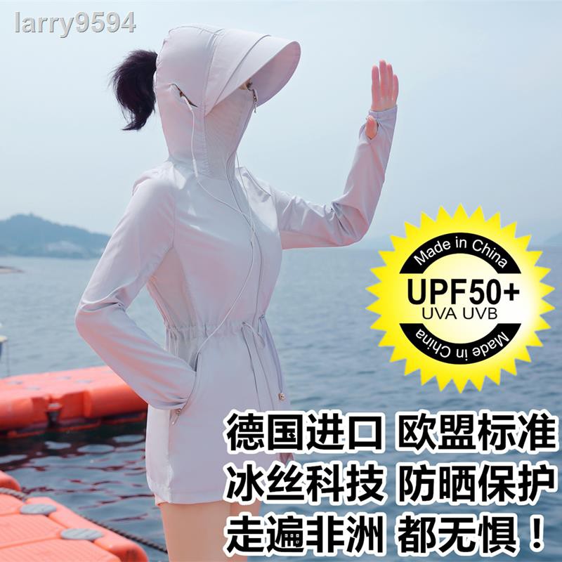 upf 50 sun protection clothing