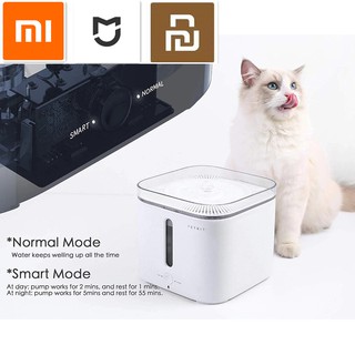 petkit smart pet drinking fountain