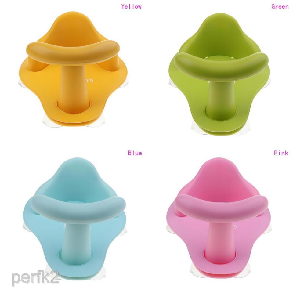 baby sit up bath seat