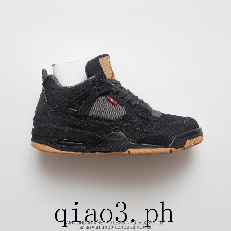 aj 4 levis