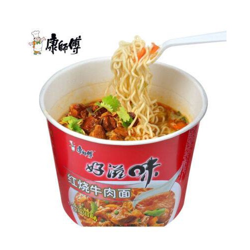 Premium Imported Kang Shi Fu Instant Noodles Soup | Shopee Philippines