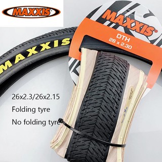 retro mtb tyres