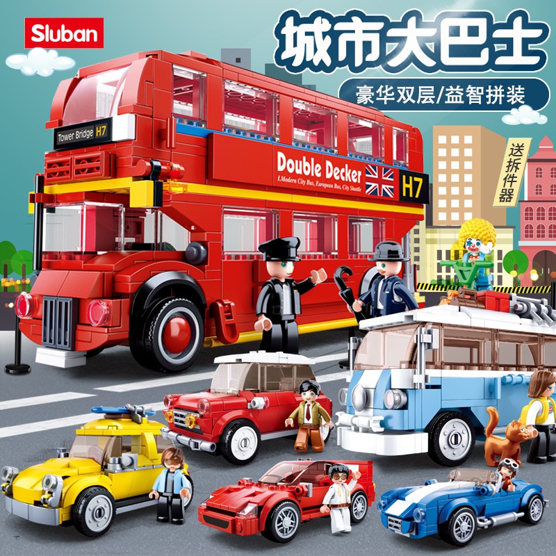 small toy bus