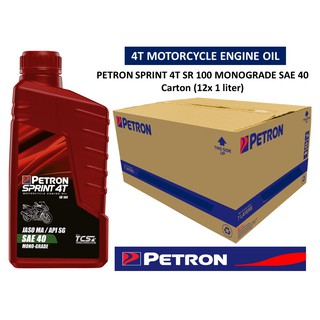 Petron Corporation, Online Shop | Shopee Philippines