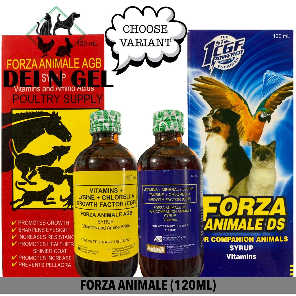 FORZA ANIMALE AGB / FORZA ANIMALE DS 120ML (CHOOSE COLOR) Shopee