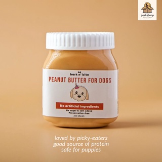 Bark n' bite Peanut Butter for Dogs 200 grams (all-natural / xylitol free)