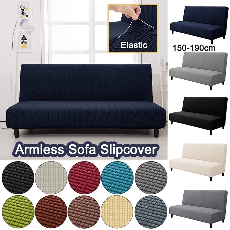 Armless Sofa Cover Solid Color Stretch, Armless Sofa Slipcover