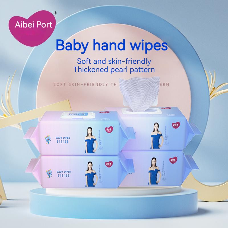AIBEIGANG Baby wipes 80 pcs (alcohol-free) (high volume) (99% water ...