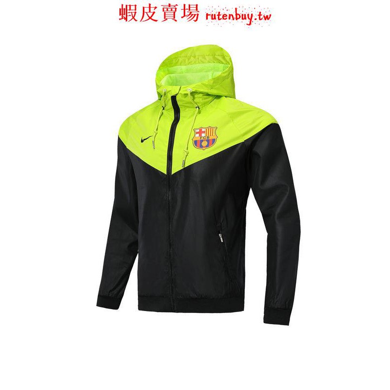 green nike coat