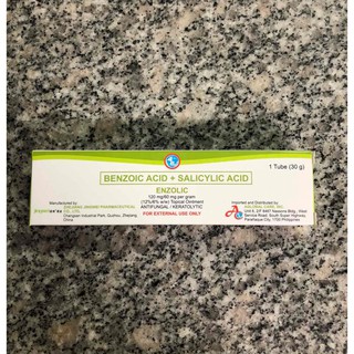 salicylic keratolytic