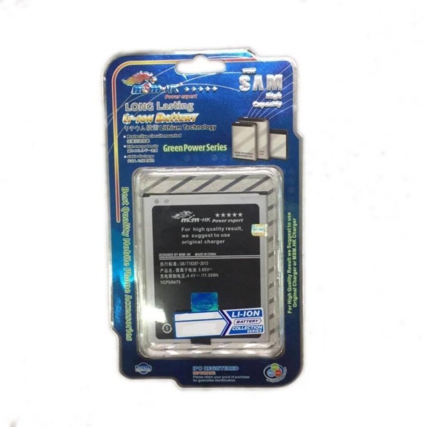 Samsung J2 16 Battery Shopee Philippines