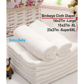 Birds Eye Lampin Cloth Diaper Birdseye for Newborn Infant babies needs new born COD 6pcs or 12pcs
