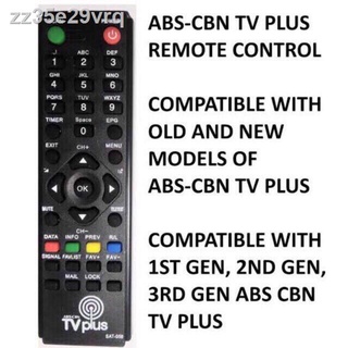 ℗✸♝ABS-CBN SAT-059 TV Plus Remote Control