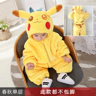 pikachu baby clothes