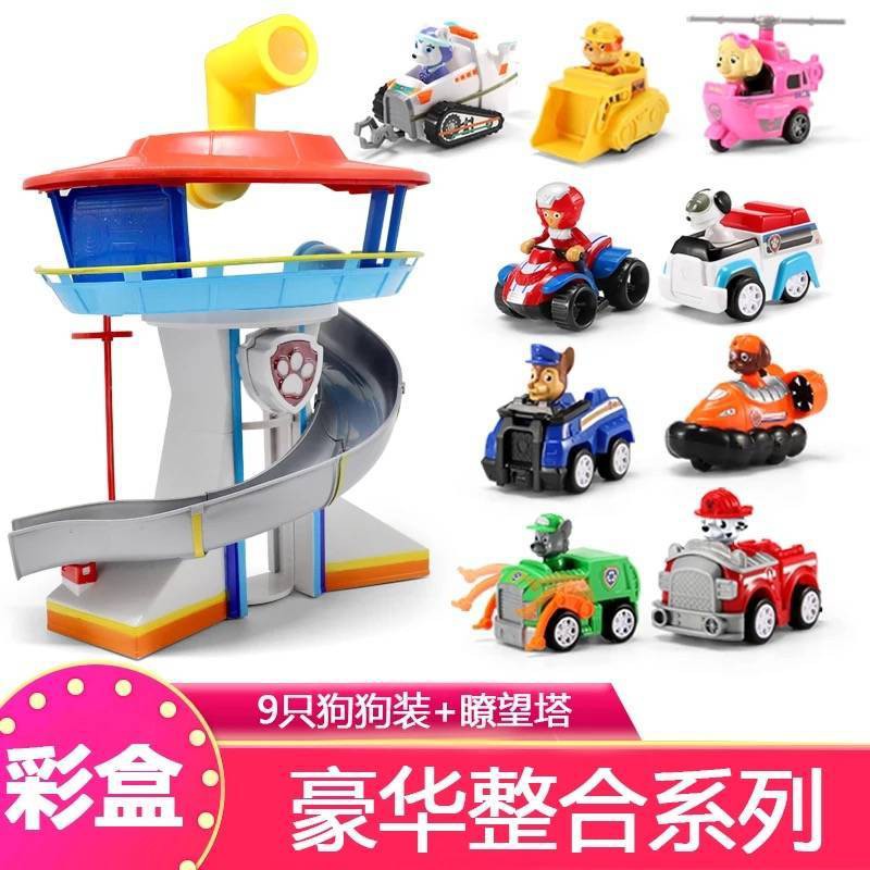 paw patrol cars for the tower