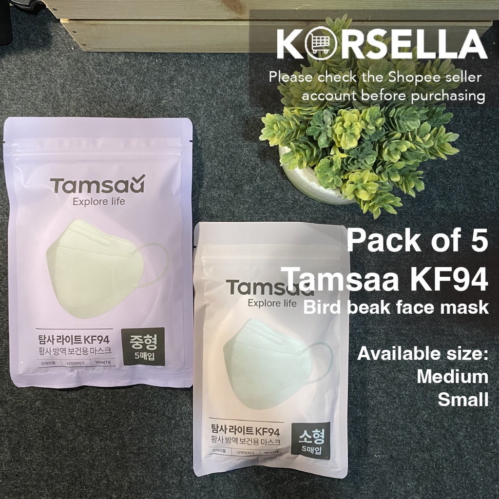 Pack of 5 Tamsaa Light KF94 Bird Beak Type White Mask (Medium) Shopee