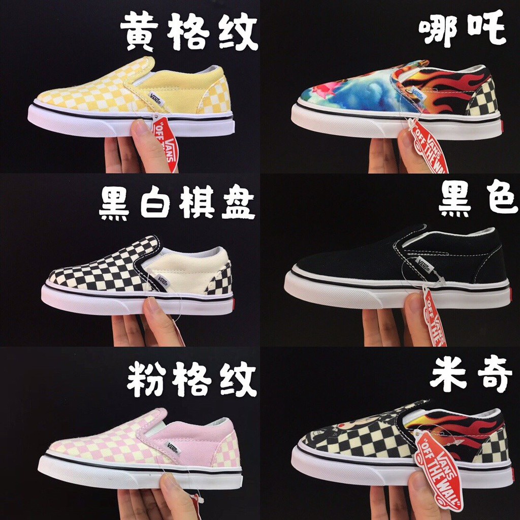 girls vans checkered shoes