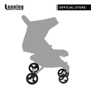 Looping Squizz Big Wheels 2.0